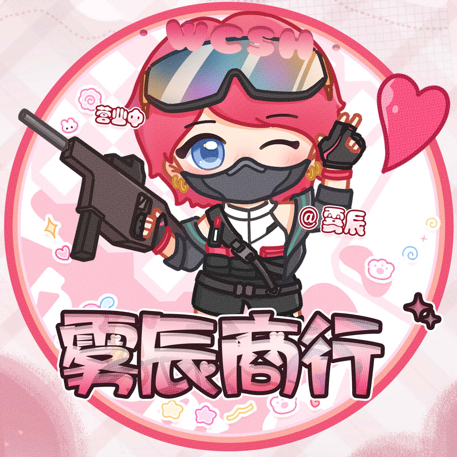客服头像